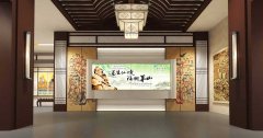 茅山道教文化主體體驗(yàn)館設(shè)計效果圖