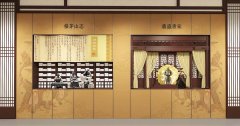 茅山道教文化主體體驗(yàn)館設(shè)計效果圖-茅山史話