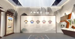 茅山道教文化主體體驗(yàn)館設(shè)計效果圖-天地勝景