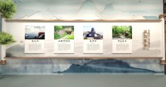 茅山道教文化主體體驗(yàn)館設(shè)計效果圖-靈山秀水