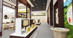 茅山道教文化主體體驗(yàn)館設(shè)計效果圖-茅山精粹